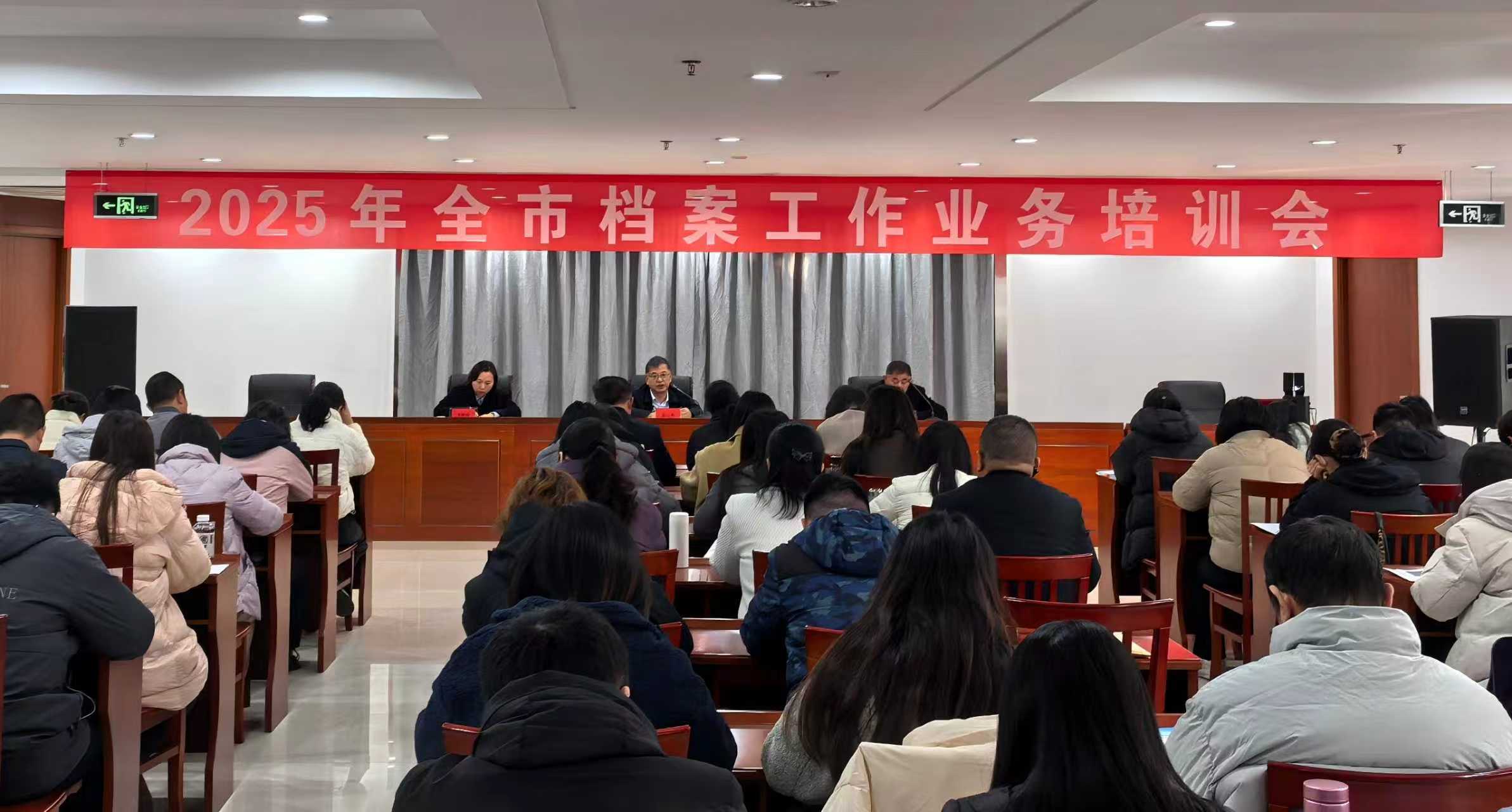 ȫ�е�������ҵ����ѵ���ٿ�